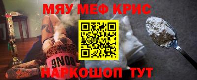 PSILOCYBIN Будённовск