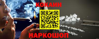 PSILOCYBIN Будённовск