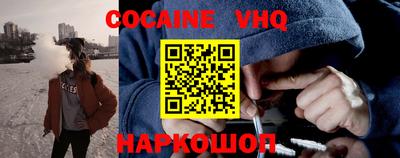 PSILOCYBIN Будённовск
