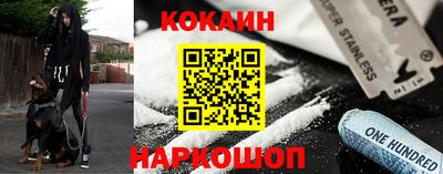 гашик Бузулук