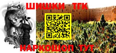 PSILOCYBIN Будённовск
