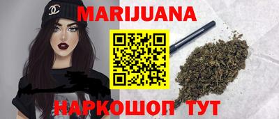 PSILOCYBIN Будённовск