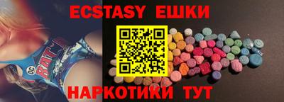 PSILOCYBIN Будённовск