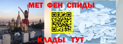 гашик Бузулук