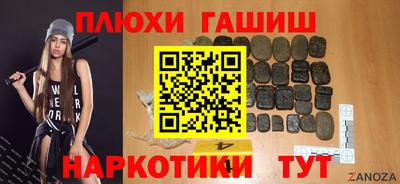 PSILOCYBIN Будённовск