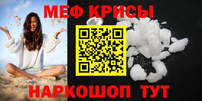 гашик Бузулук